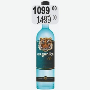 Органика Лайф водка 40% (Россия) 0,7л