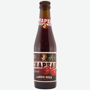 Пиво  Шапо  Крик Ламбик, 250 мл, Красное, Фильтрованное