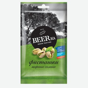 Фисташки Beerka 80гр
