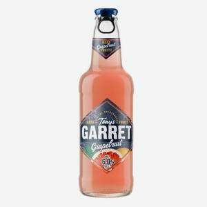 Напиток пивной Tony s Garret Hard Grapefruit (Тони с Гаррет Хард Грейпфрут) 6% 0,4л стекло