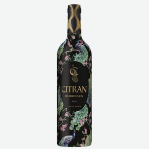 Вино Le Bordeaux de Citran Rouge Limited Edition 0.75 л
