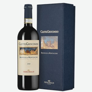 Вино Brunello di Montalcino Castelgiocondo в подарочной упаковке 0.75 л