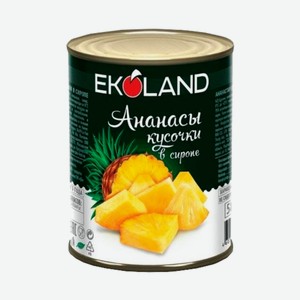 Ананасы EKOLAND (кусочки) ж/б, 580мл Тайланд