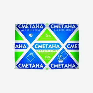 Сметана  Для всей семьи  15% пэп 250г БЗМЖ
