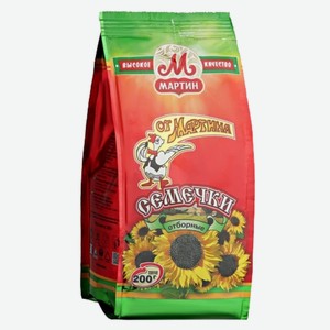Семечки От Мартина подсолн. жареные Отборные 200гр