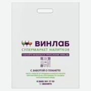 Пакет ВинЛаб ПВД