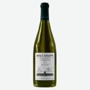 Вино Массандра Авторское вино Алиготе белое сухое 0,75 л