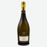 Вино игристое Filipetti Asti белое сладкое 0,75 л