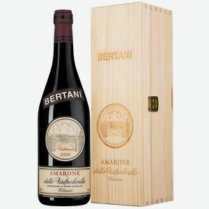 Вино Amarone della Valpolicella Classico в подарочной упаковке 0.75 л