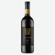 Вино Desono Saperavi Rose розовое сухое 0,75 л