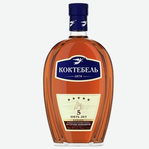 Коньяк КОКТЕБЕЛЬ 5 лет, 0.5л