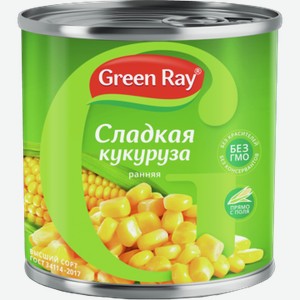 Кукуруза ГРИН РЕЙ сладкая, 0.425л