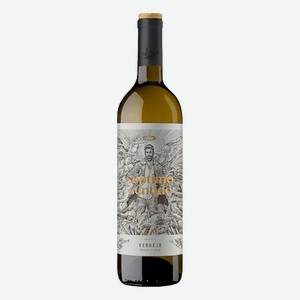 Вино Septimo Sentido Verdejo 0.75 л