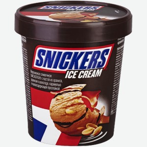 Мороженое сливочное Snickers