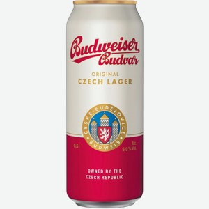 Светлое пиво Budweiser Budvar 0.5л