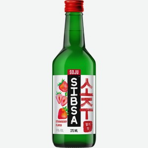 Аперитив Soju Sibsa Strawberry 14%, 375 мл