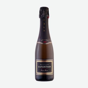 Вино игристое «БАЛАКЛАВА RESERVE ROSE» 0.375 л