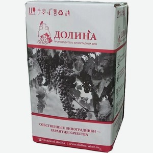Вино  Чары Диониса , баг-ин-бокс, 10000 мл, Красное, Полусладкое