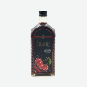 Ликер БРОЯНИЦА Вишня десерт. 22% 500мл