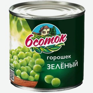 Горошек зеленый 425мл ТМ6 соток