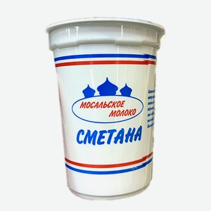Сметана 450 г 20%