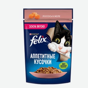 Корм д/к Феликс 75гр в ассортименте
