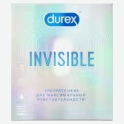 Презервативы Durex №3 Invisible