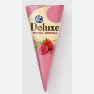 Мороженое Рожок 48 Копеек Deluxe клубника-малина 78г (БЗМЖ)