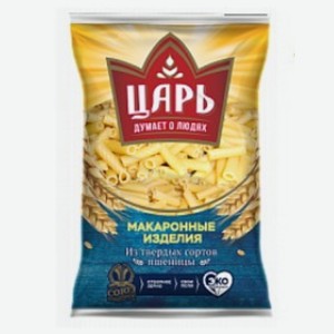 Макарон.изделия Царь Трубочки 400г