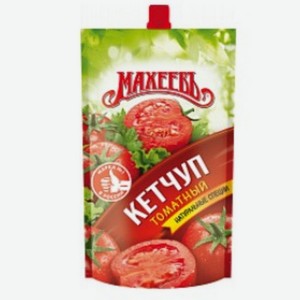 Кетчуп Махеев Томатный 300 гр