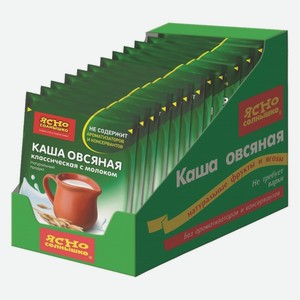 Каша овсяная классическая с молоком Ясно Солнышко 45 г
