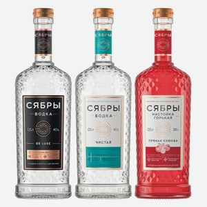 Водка Сябры Де Люкс, Чистая, Настойка Сябры Пряная клюква 0,5 л