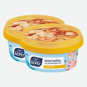 Коктейль морской из морепродуктов в масле Балтийский Берег 210 г