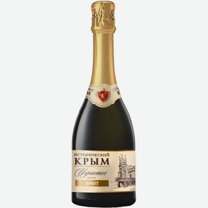 Вино  Исторический Крым  Брют, 750 мл, Игристое-белое, Сухое
