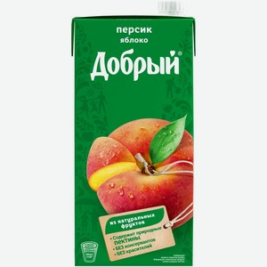 Сок  Добрый  Персик-Яблоко, нектар, 2000 мл