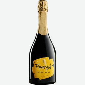 Вино  Фрунзик  Экстра Брют, 750 мл, Игристое-белое, Сухое