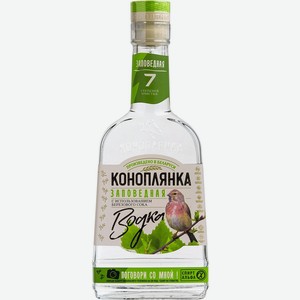 Водка  Коноплянка  Заповедная, 250 мл