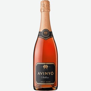 Вино Кава Авиньо,  Сублим  Брют Розе, 750 мл, Игристое-розовое, Сухое