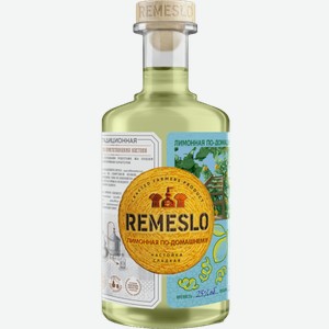 Настойки Remeslo Fermera Homemade Lemon 0.5л