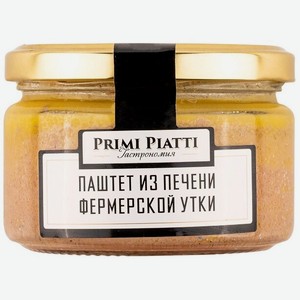 Бакалея  Прими Пьятти  Паштет из Печени Фермерской Утки,
