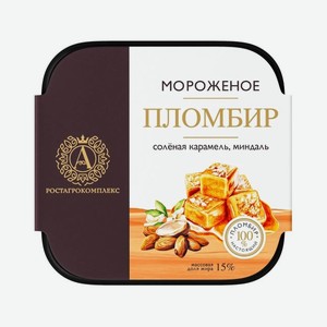 Мороженое А.РОСТАК Соленая карамель-миндаль 300гр БЗМЖ