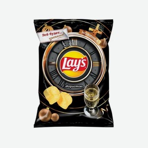 Чипсы ЛЭЙС Игристое 120г