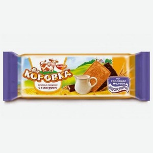 Печенье РОТ ФРОНТ Коровка Топленое молоко с глазурью 115г
