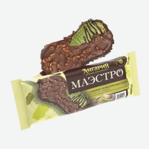 Эскимо АНГАРИЯ Маэстро пломбир фисташка с миндалем 80г БЗМЖ