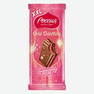 Шоколад РОССИЯ ГОЛД СЕЛЕКШН вкус Шампанское Розе 204г