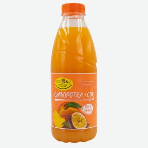 Сыворотка с соком Персик, Маракуйя СТМ ПИВКО 900г , шт
