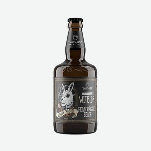 ТАРКОС пшеничный эль WHITE RABBIT 4,8% 0,45л с/б