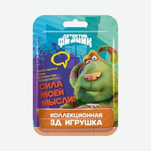Игрушка ДЕТЕКТИВ ФИННИК в флоупаке