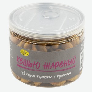 Кешью жар. в соусе терияки с кунжутом ТМ Пив&Ко 130гр