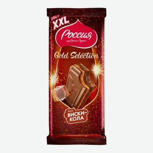 Шоколад РОССИЯ ГОЛД СЕЛЕКШН вкус Виски Кола 204г